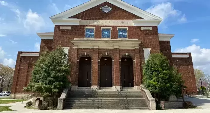South Jackson Performing Arts Theater in Tullahoma TN